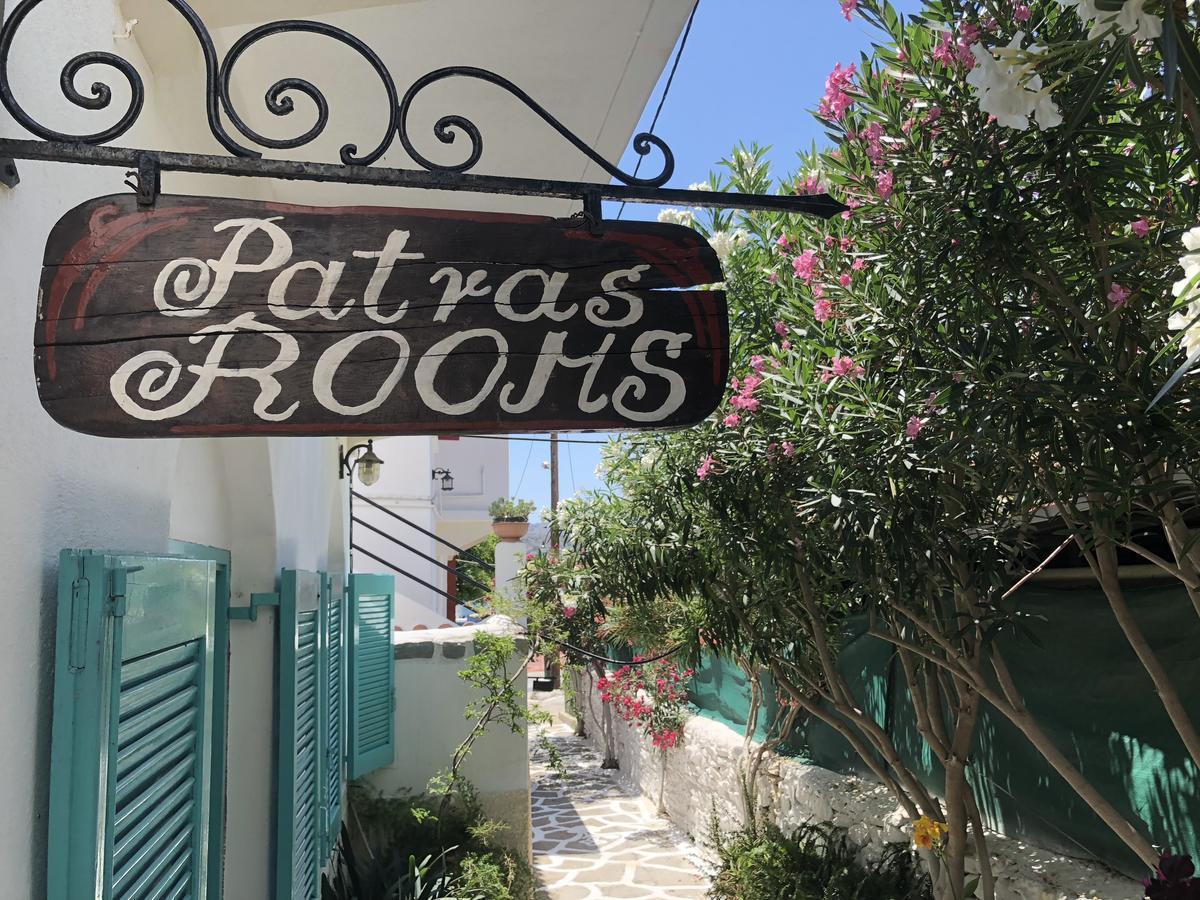 Patras Rooms Est 1990 Fourni Extérieur photo
